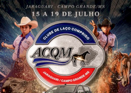 FEDERAÇÃO DE LAÇO COMPRIDO ACQM m